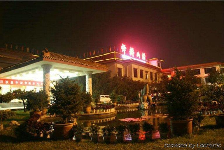 Shungeng Hillview Hotel Jinan Exterior foto